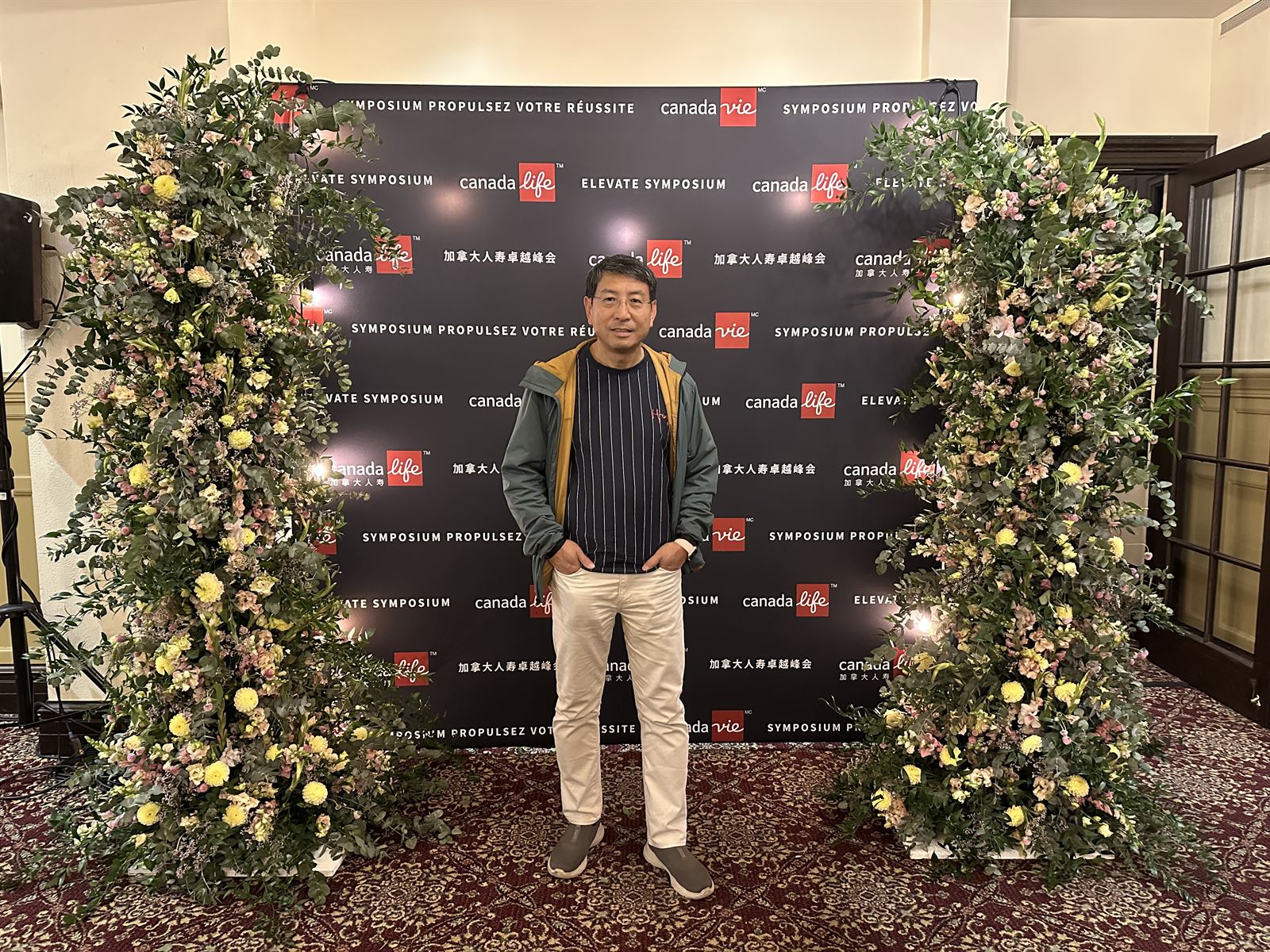 Frank Zhou at the Canada Life Elevate Symposium